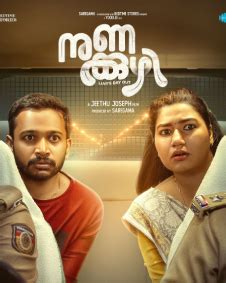 ogomovie malayalam|Nunakuzhi (2024) Malayalam Full Movie Watch Online Free.